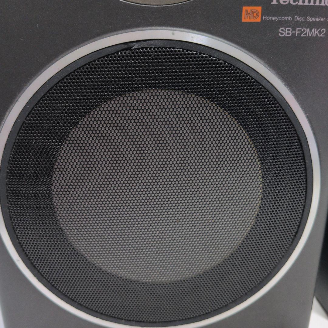 スピーカー・ウーファー Technics SB-F2MK2