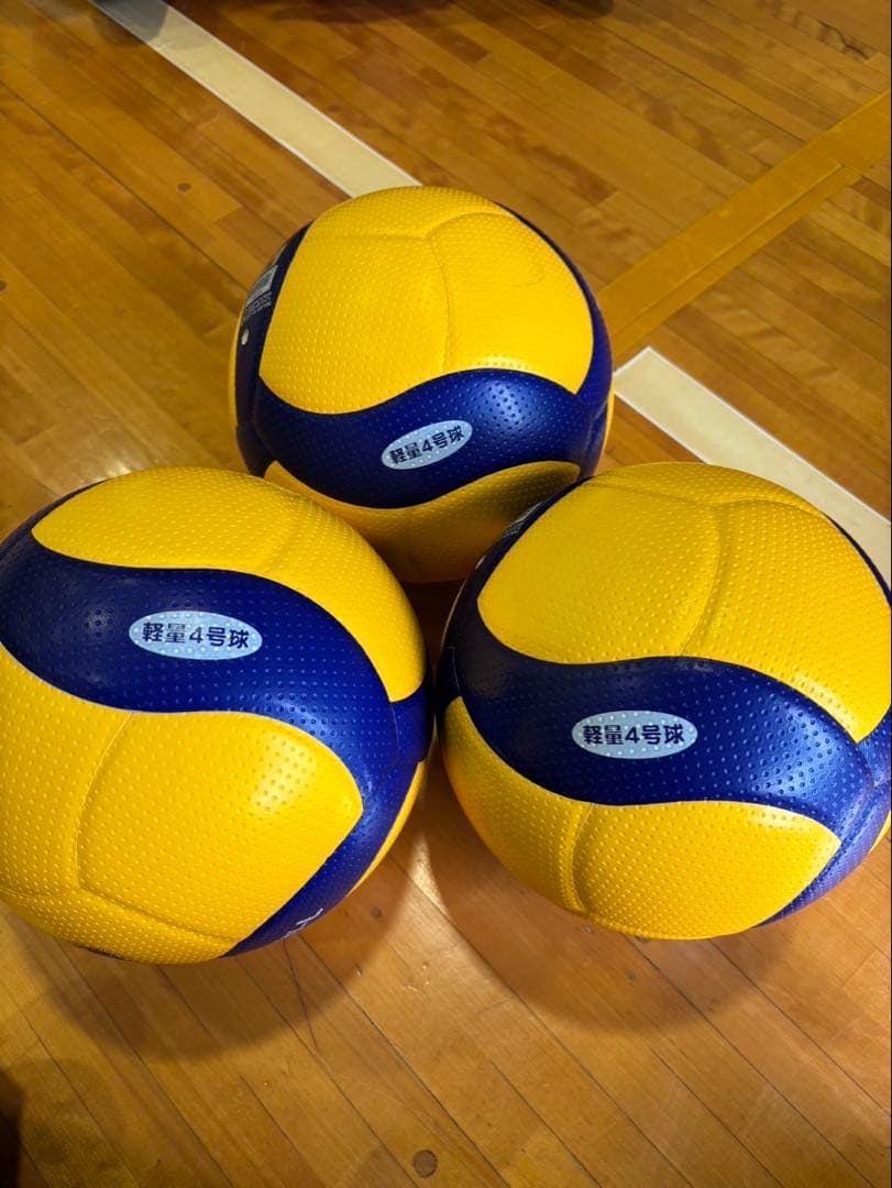 Mikasa V400W-L バレーボール 3個セット