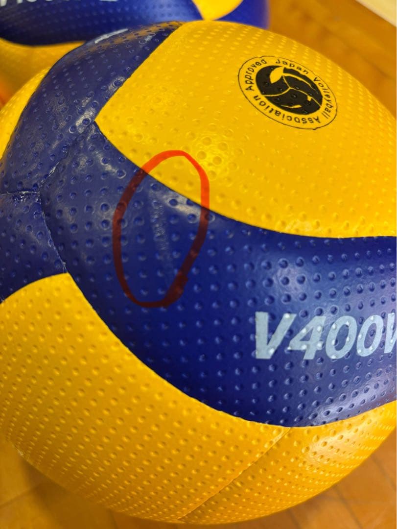Mikasa V400W-L バレーボール 3個セット