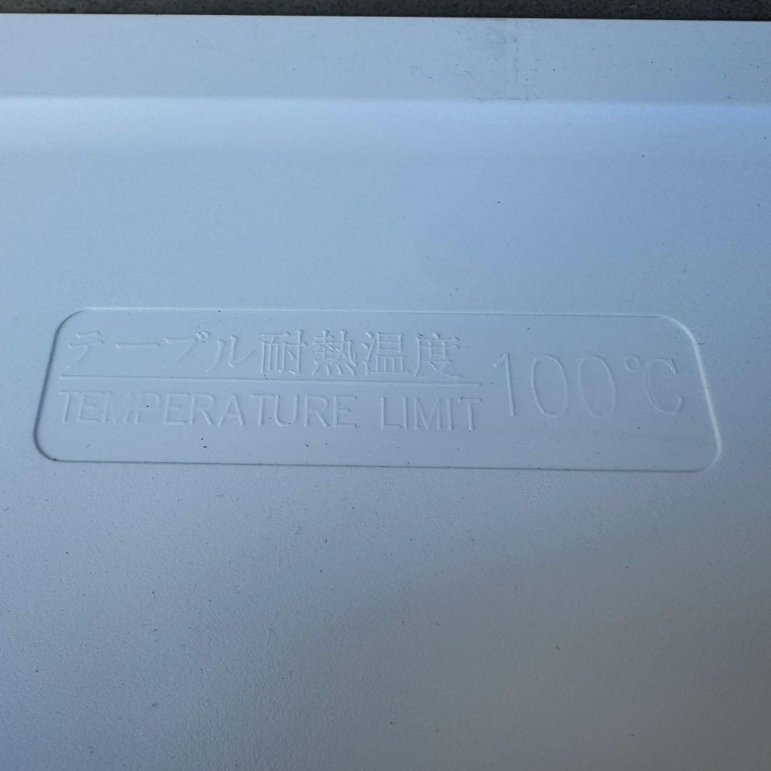 212⭐️2021年製★新品、未使用品★アイリス　冷蔵庫　ホワイト　一人暮らし