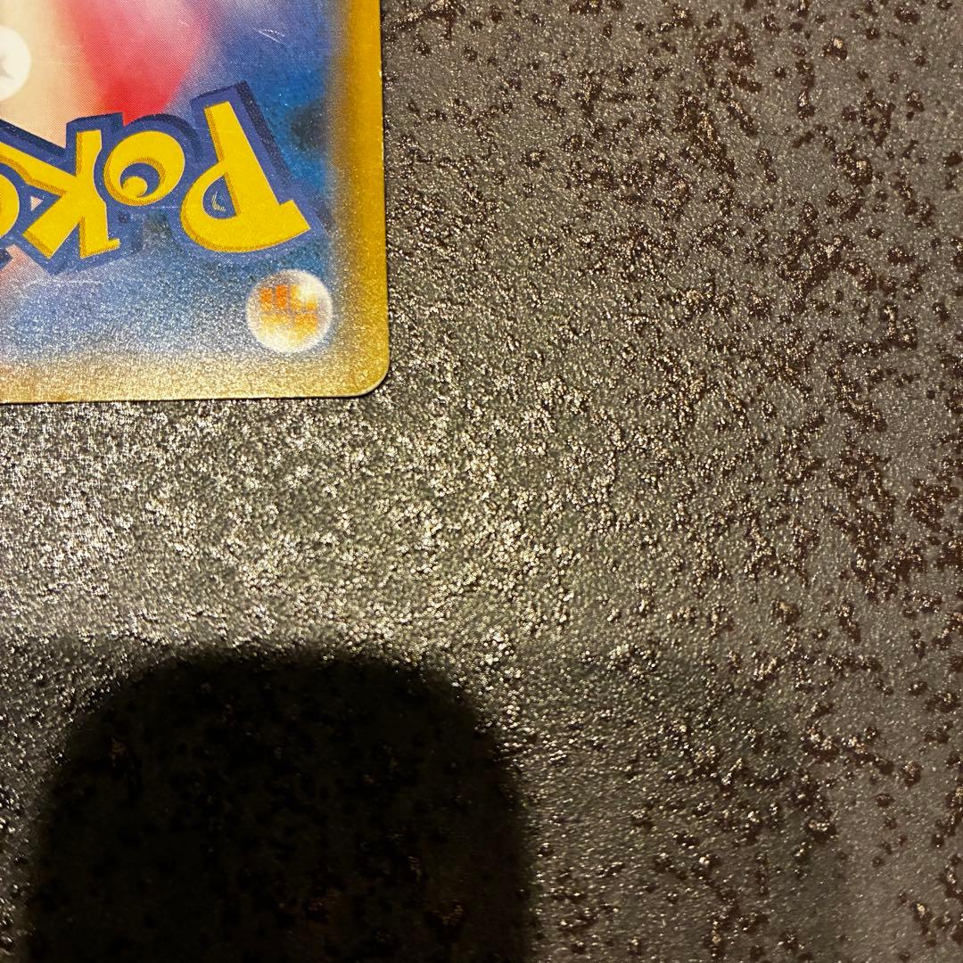 ブルーの探索 SR SM9b フルメタルウォール 061/054