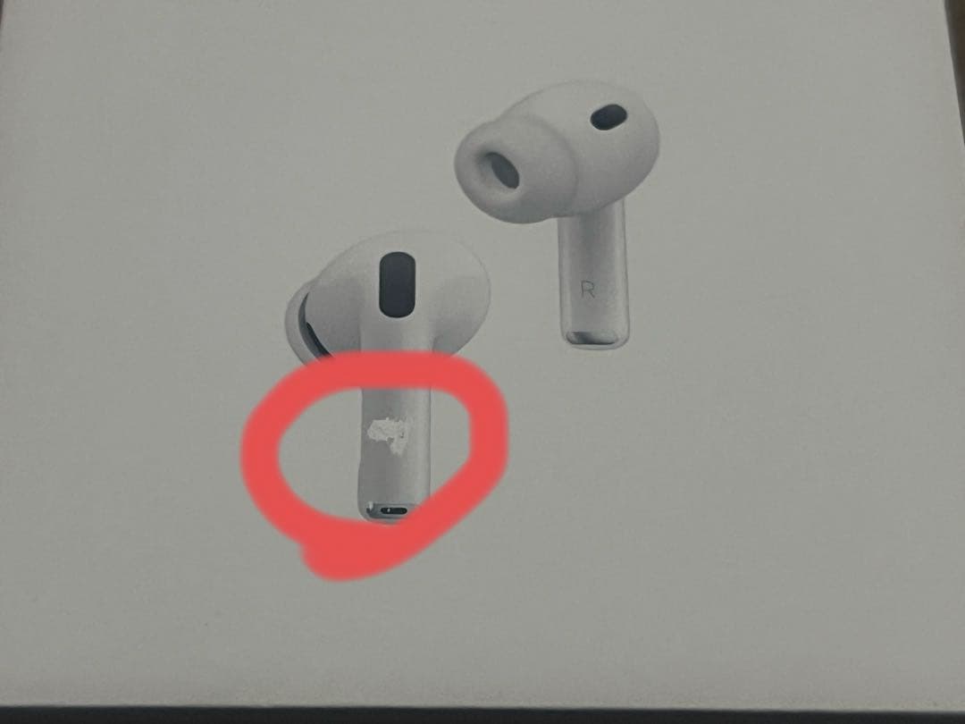 【美品・即日発送可⭕】AirPods pro3 　正規品　本体ケースセット