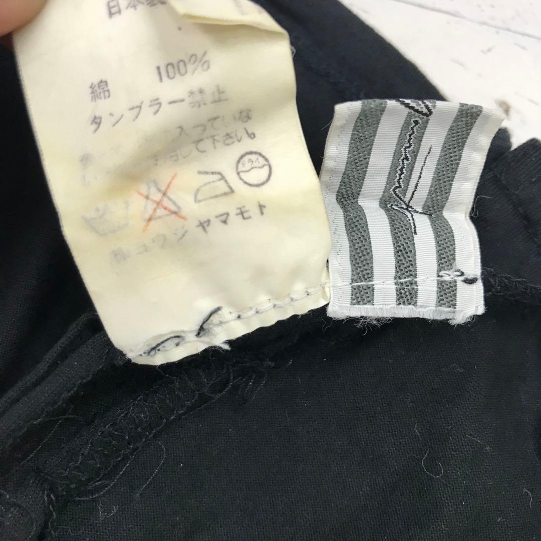 アーカイブ 国産古着 YOHJI YAMAMOTO カットソーショートパンツ