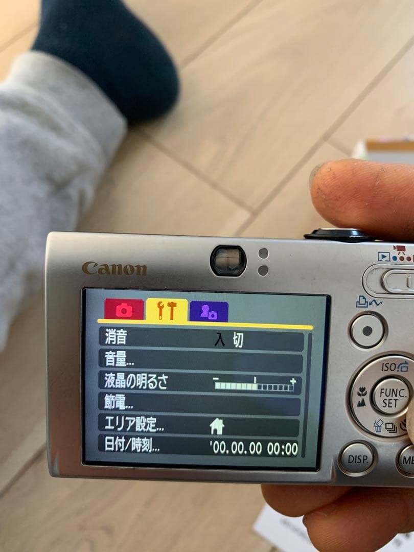 Canon IXY Digital 25 IS コンパクトデジタルカメラ