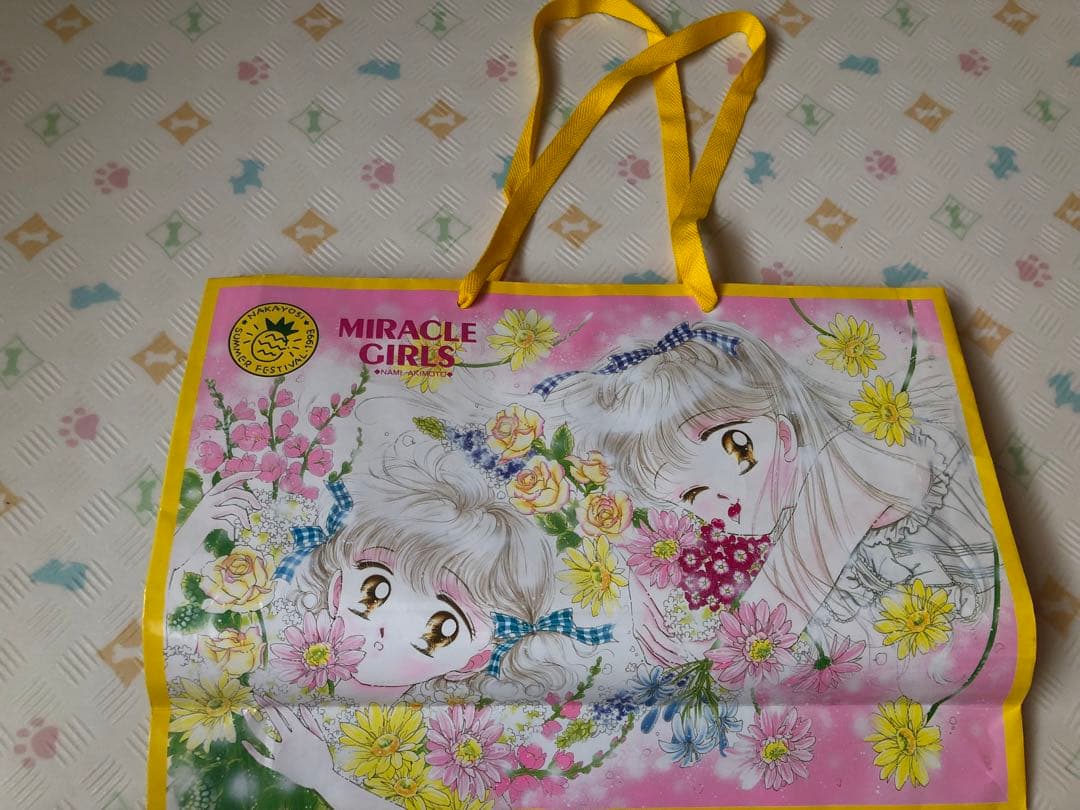 s*1様 セーラームーン紙袋　なかよし色紙　バッジ　レア　希少