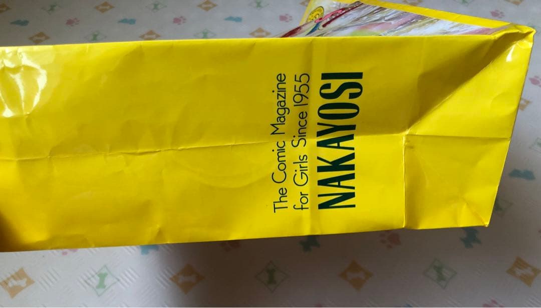 s*1様 セーラームーン紙袋　なかよし色紙　バッジ　レア　希少