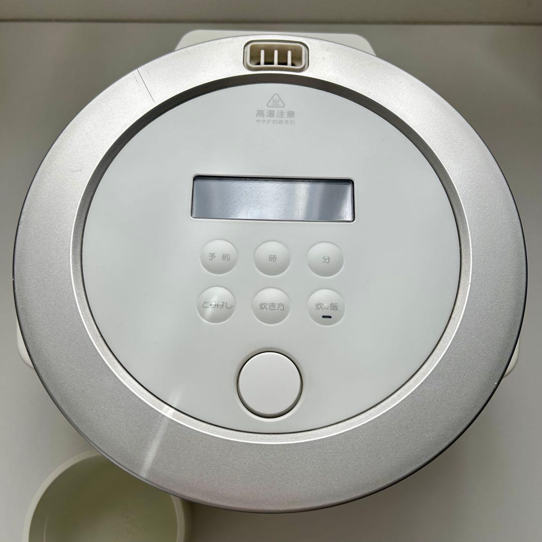 バルミューダ ザ ゴハン 3合炊き炊飯器　K03A-WH