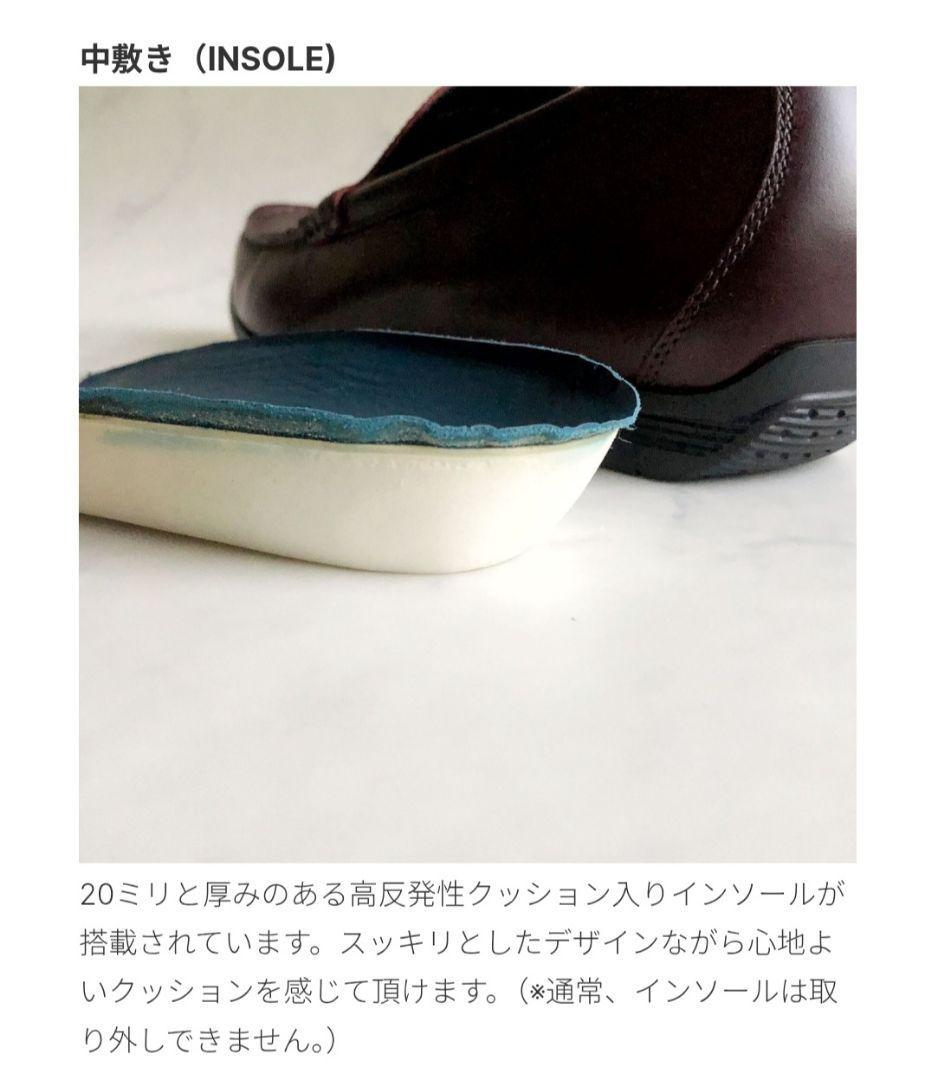 REGAL　スリッポン　56HR　ドライビングシューズ