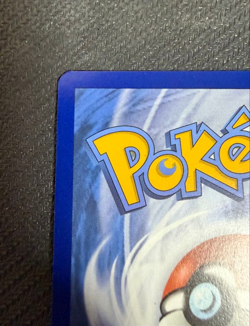 ゲッコウガex SAR 海外 プロモ 英語版 Greninja ex promo