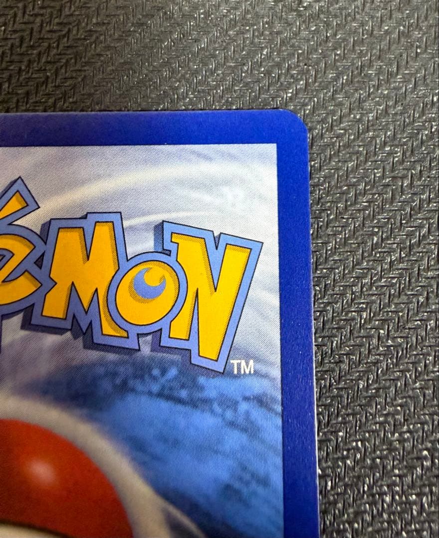 ゲッコウガex SAR 海外 プロモ 英語版 Greninja ex promo