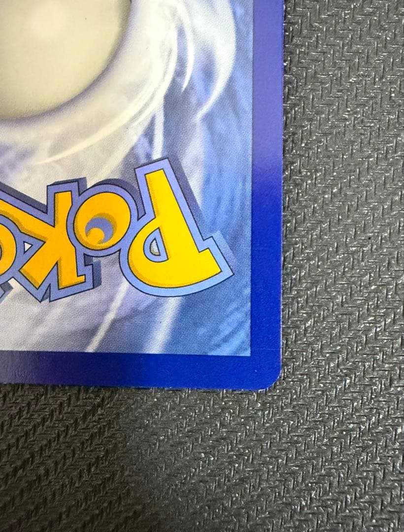 ゲッコウガex SAR 海外 プロモ 英語版 Greninja ex promo