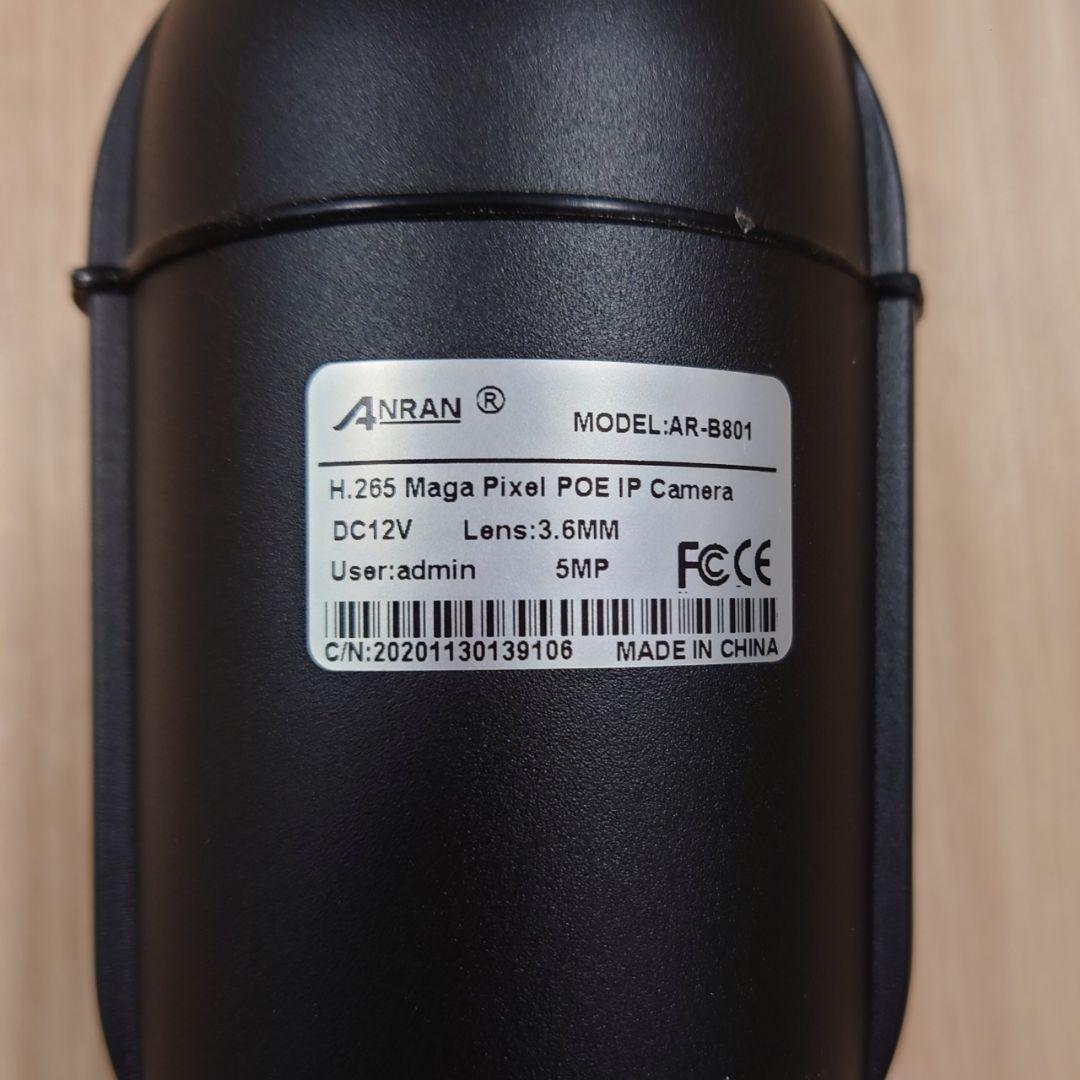 防犯カメラ 500万画素フルHDカメラ WEB監視 PoE給電 ANRAN製