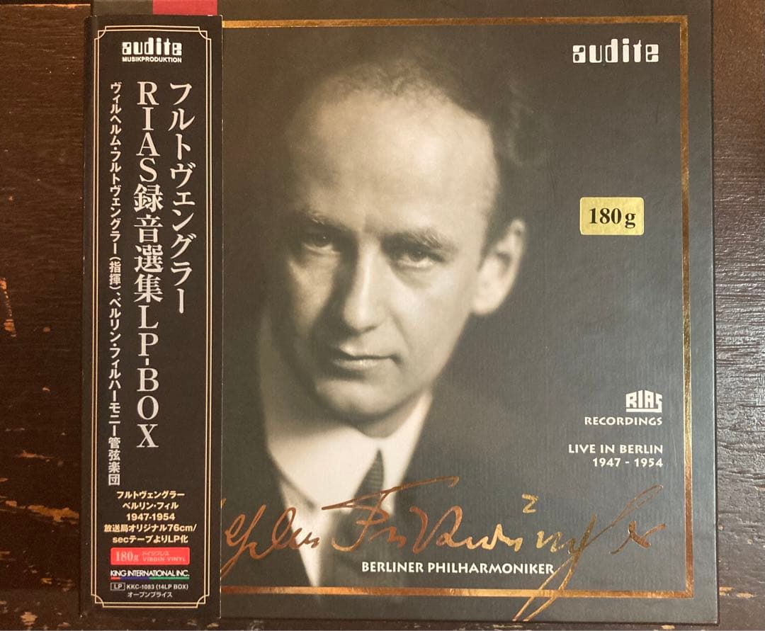 【14LP BOX】フルトヴェングラー RIAS録音選集180g重量盤クラシック
