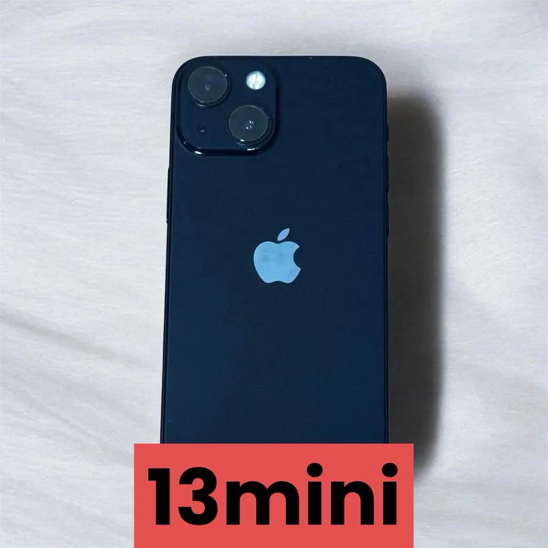 iPhone13mini 本体のみ※付属なし