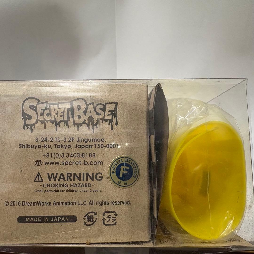 【未開封】Felix the Cat フィギュア+メガネケースセット