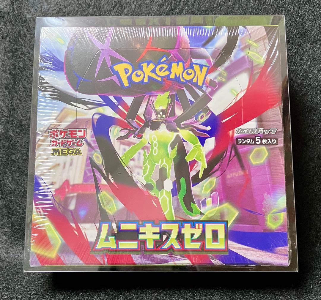 ポケモンカード　ムニキスゼロ　新品未開封　シュリンク付き　1BOX