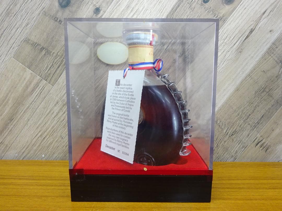 A*u様 三015 レミーマルタン ルイ13世 ブランデー 700ml 40％