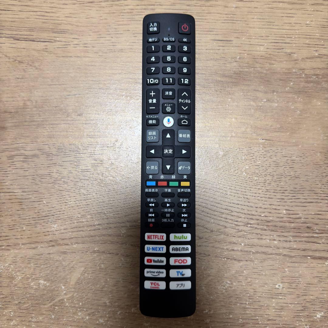 【りこ】TCL P745 55インチ 4K液晶テレビ