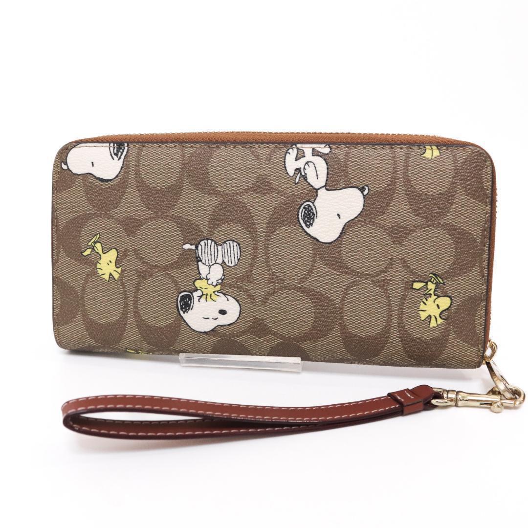 COACH ×PEANUTS　スヌーピー 長財布　シグネチャー　カーキマルチ
