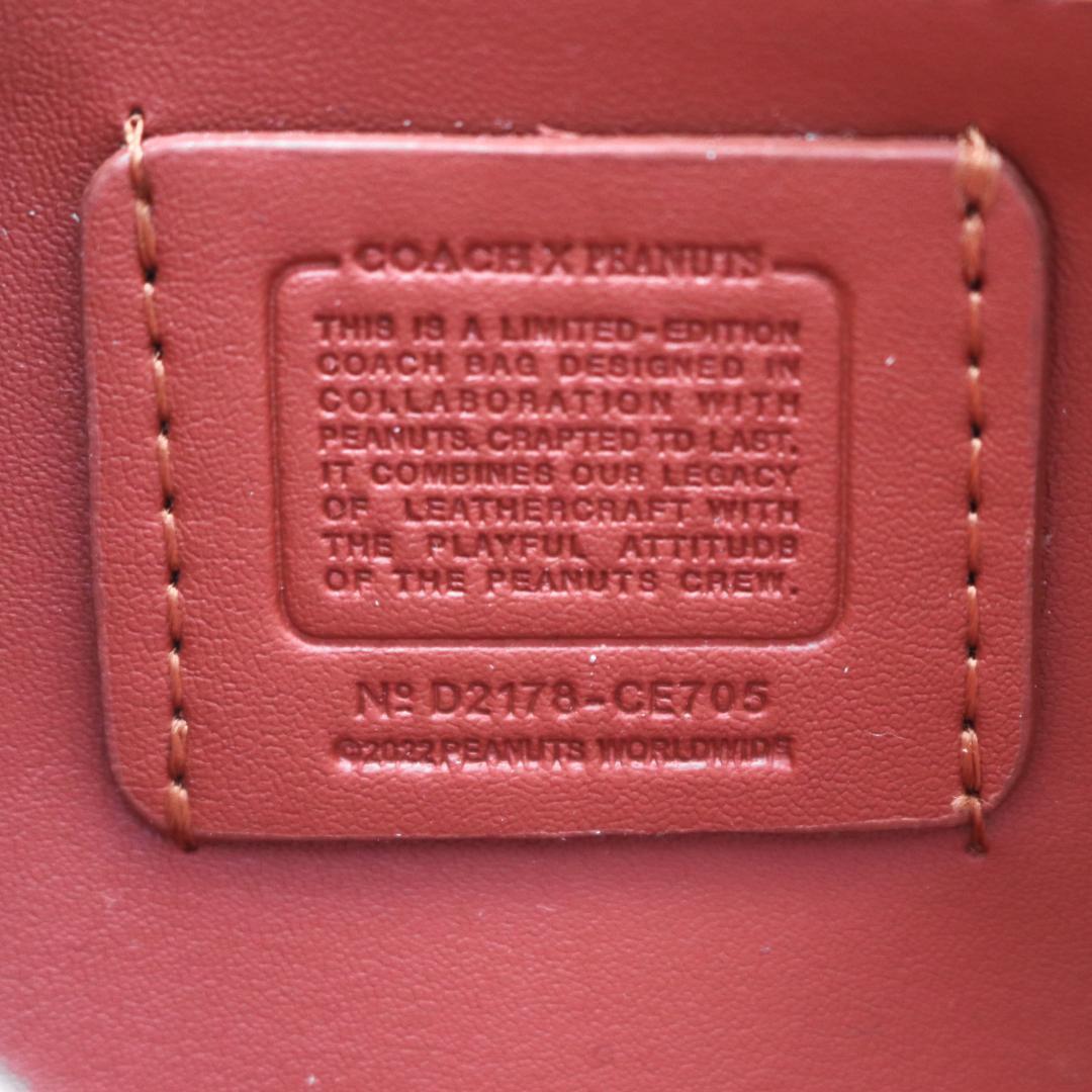 COACH ×PEANUTS　スヌーピー 長財布　シグネチャー　カーキマルチ