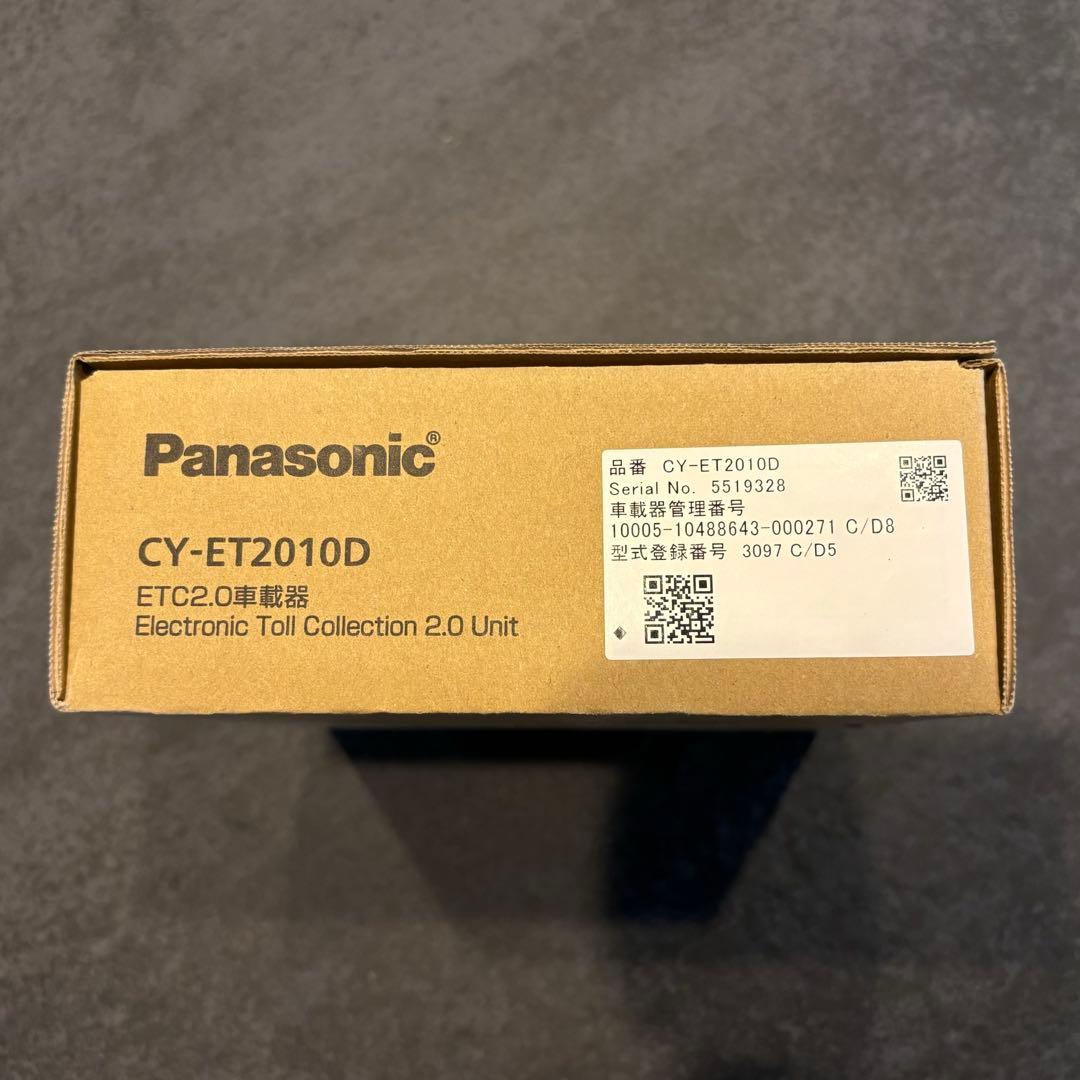 ☆Panasonic CY-ET2010D ETC車載器