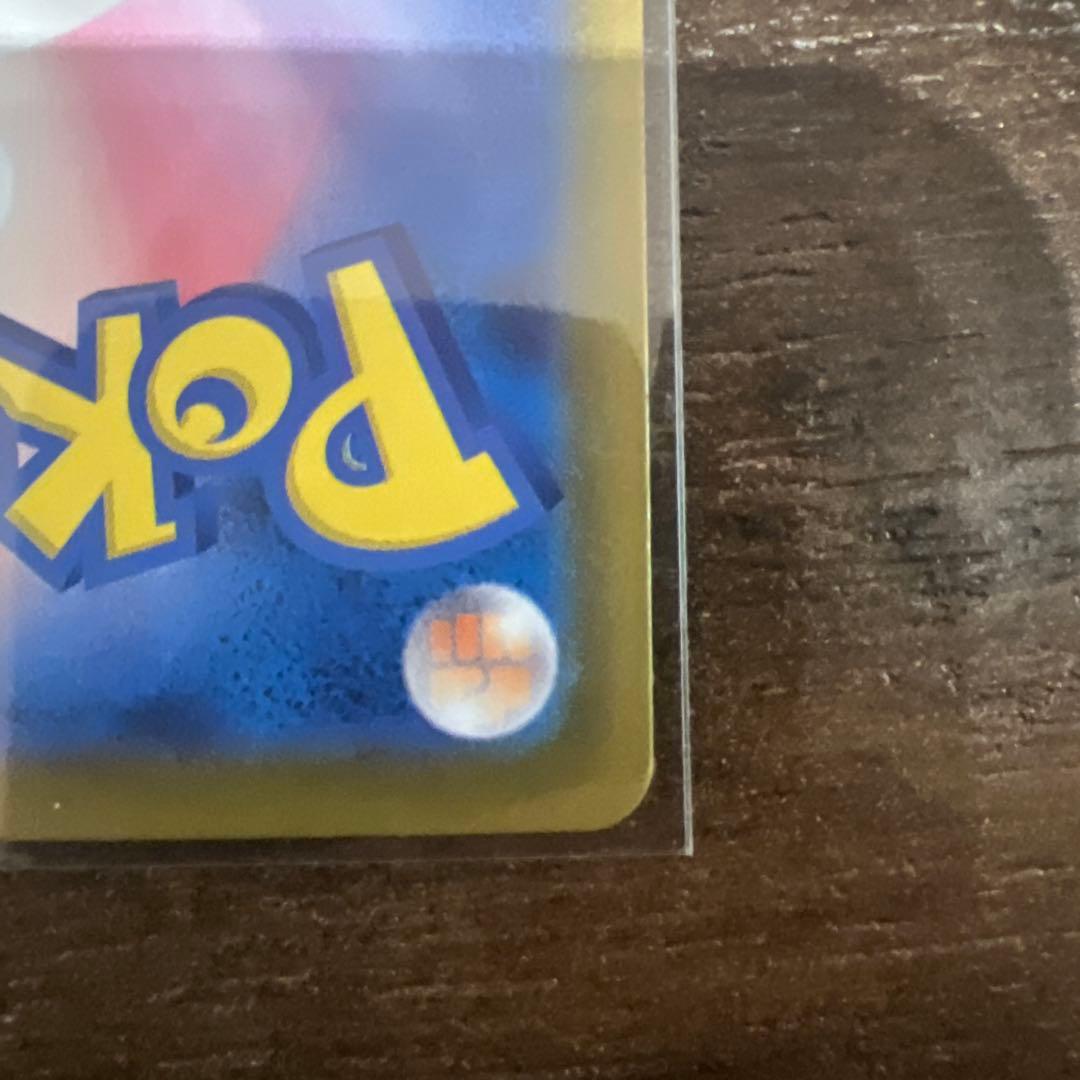 ♪*♪様 メイのはげましSAR メガジガルデexSAR