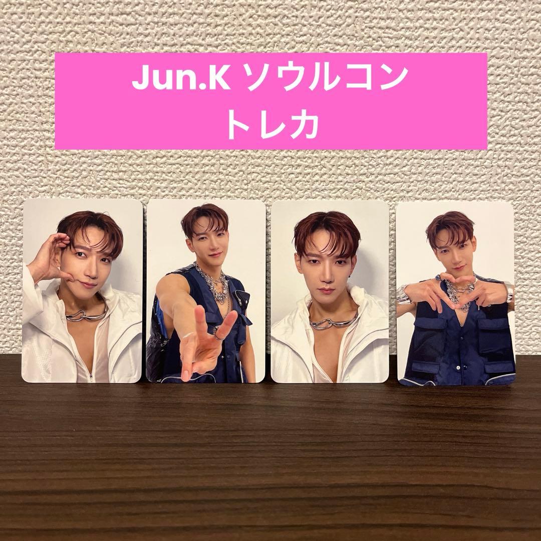 2PM Jun.k ソウルコントレカ Command C+You