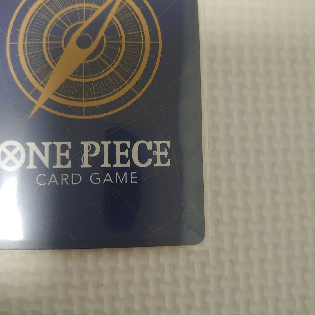 ワンピースカード　原作絵　シクパラ ルフィ　シークレットパラレル