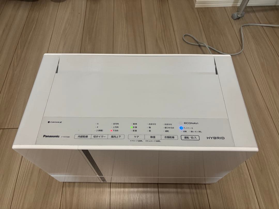 【値下げ】Panasonic 衣類乾燥除湿機 F-YHTX90