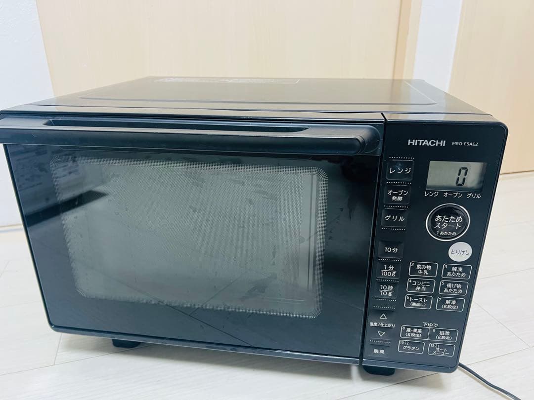 日立 オーブンレンジ MRO-F5AE2(K) 2022年製