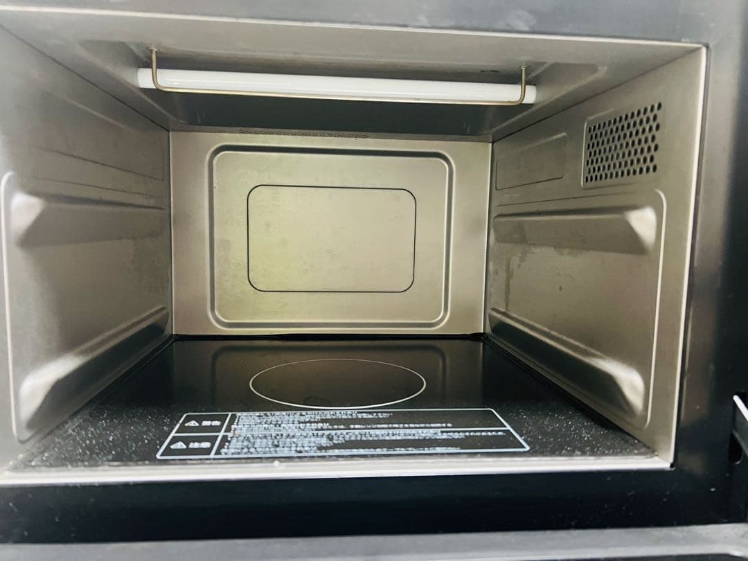 日立 オーブンレンジ MRO-F5AE2(K) 2022年製