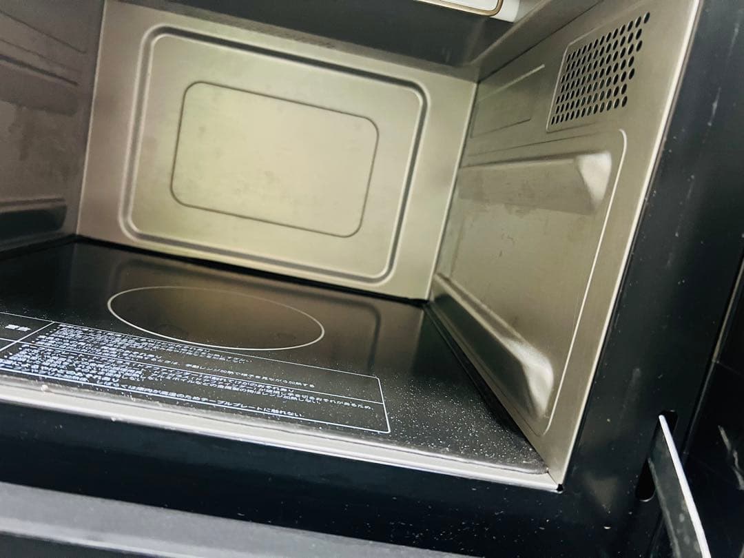 日立 オーブンレンジ MRO-F5AE2(K) 2022年製