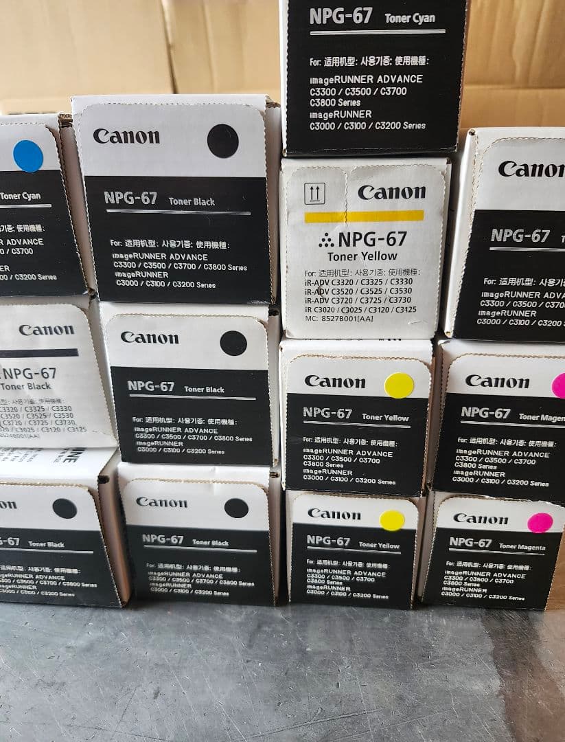 Canon NPG-67 トナー13セット