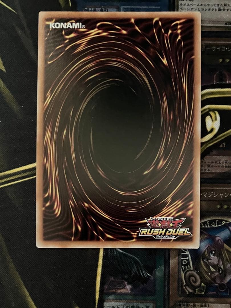 ラッシュデュエル　強欲で謙虚な壺　オーバーラッシュレア　遊戯王