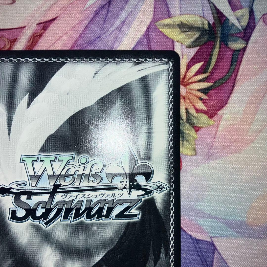 ヴァイスシュヴァルツ　飛鳥馬トキ　サイン　SP