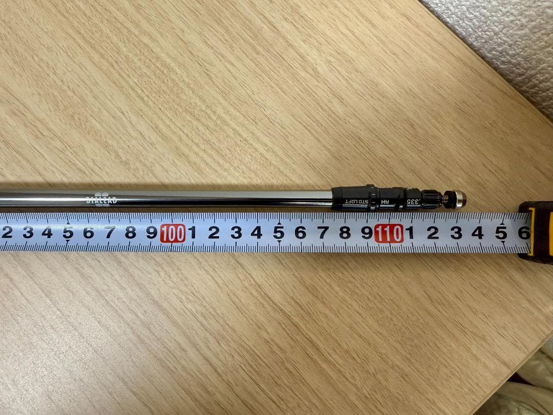 エストリックス エックス S-TRIXX X 50R Taylorスリーブ