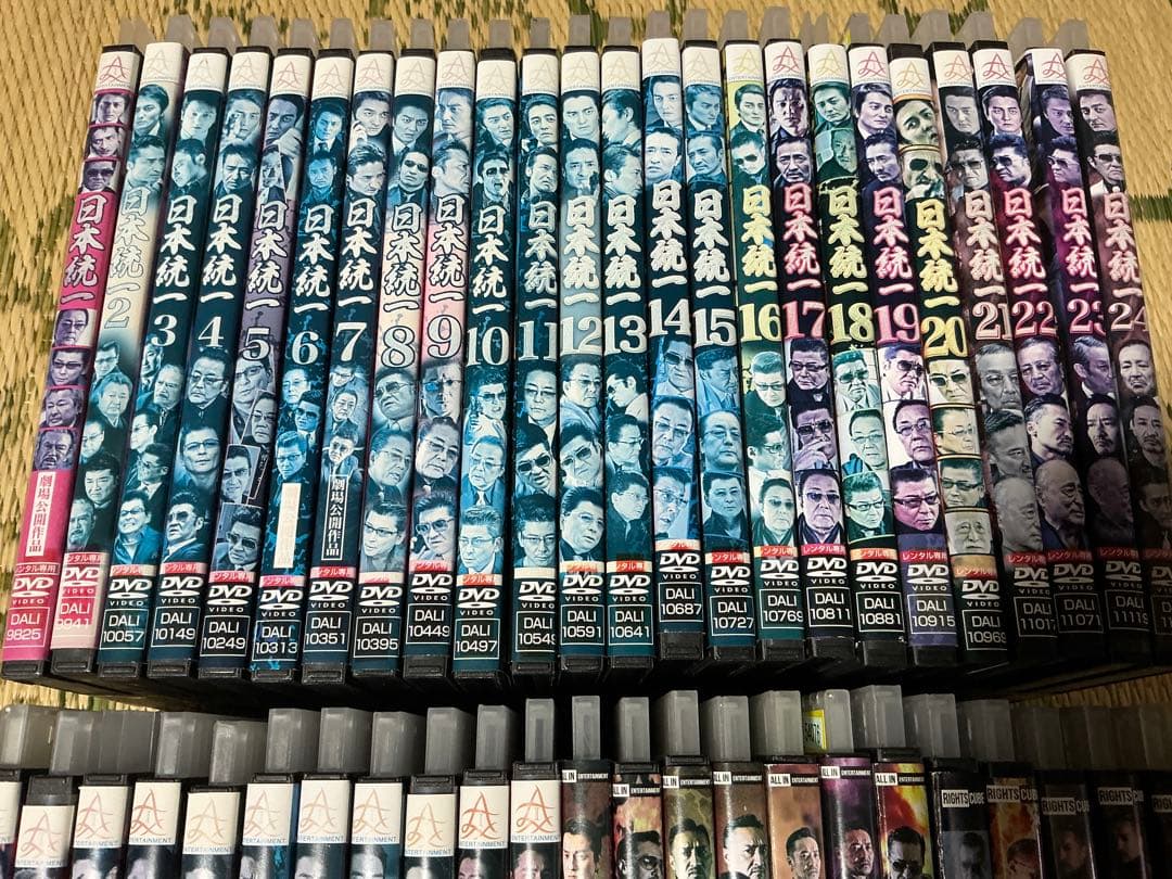 日本統一 1〜46巻セット DVD