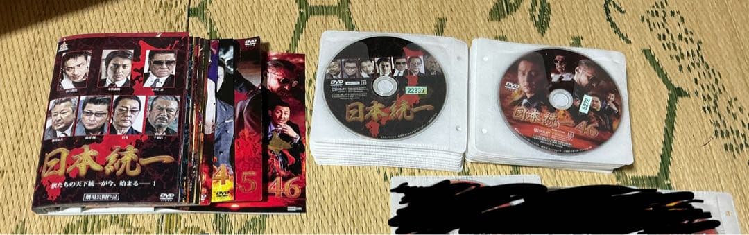 日本統一 1〜46巻セット DVD