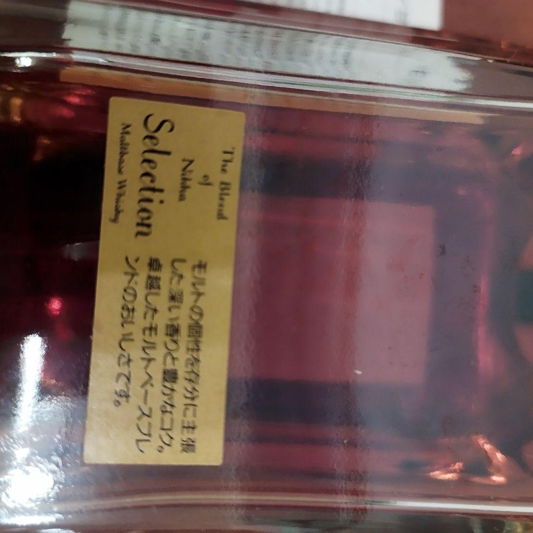 未開栓　ザ ブレンド オブ ニッカ セレクション ジャパニーズ ウイスキー