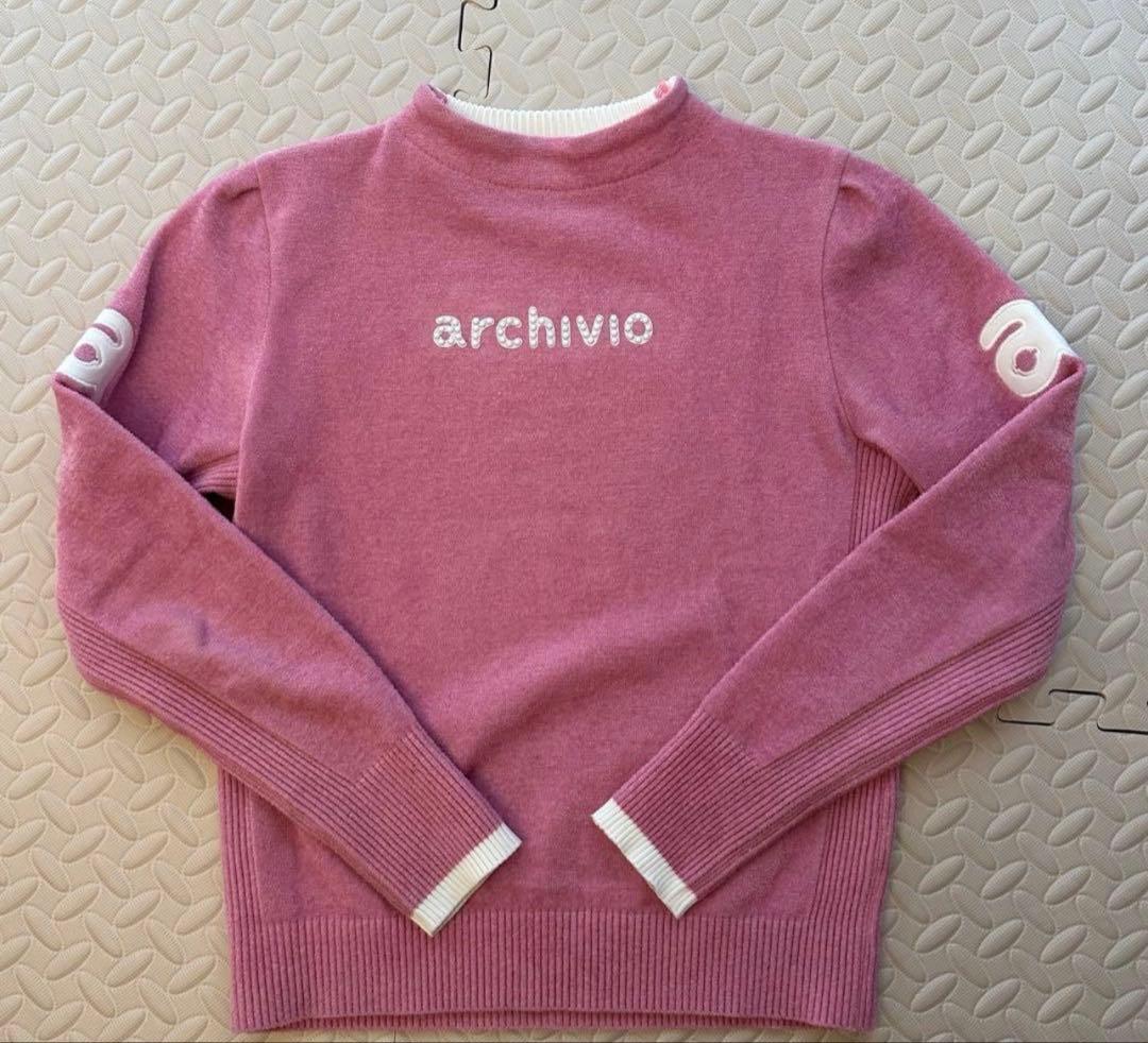 アルチビオ　セットアップ　美品　値下げ中