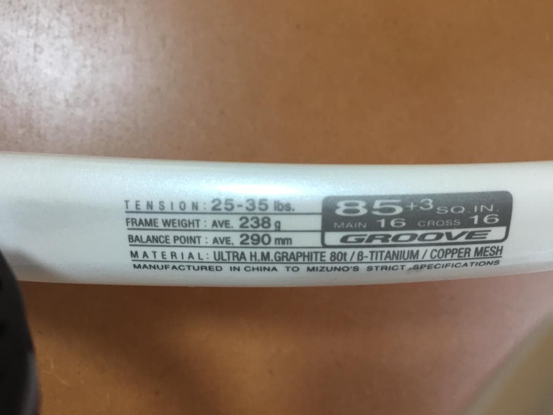 レア 名器　超美品　MIZUNO　XYST　T-3　COMP　1U