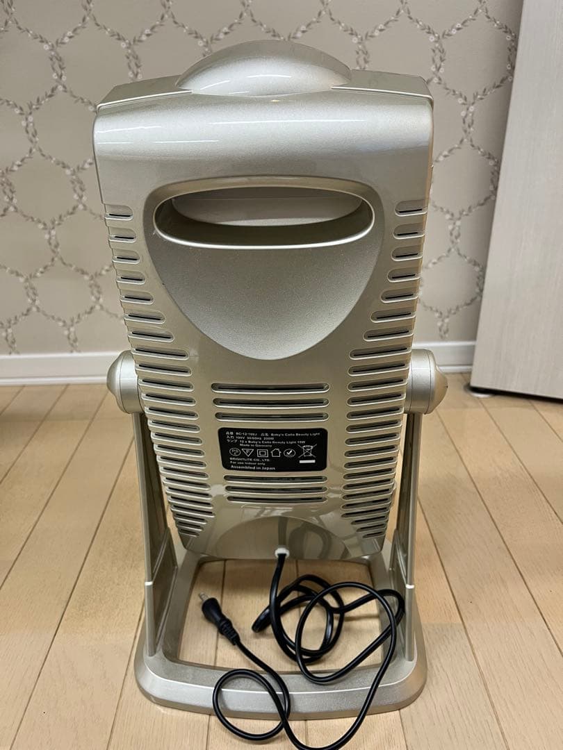 【処分SALE✨️】ベビーズコラ ビューティーライト コラーゲンライト