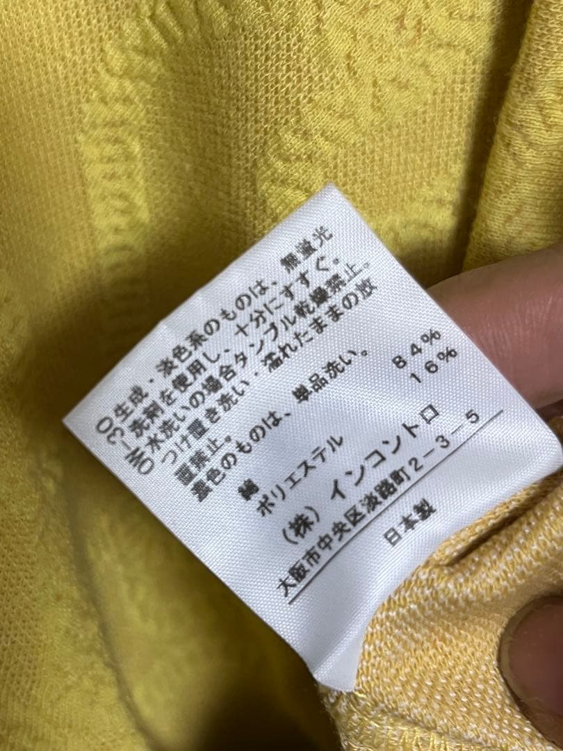 【新品】ヴィヴィアンウエストウッド スウェットトップス ロープ柄 イエロー M