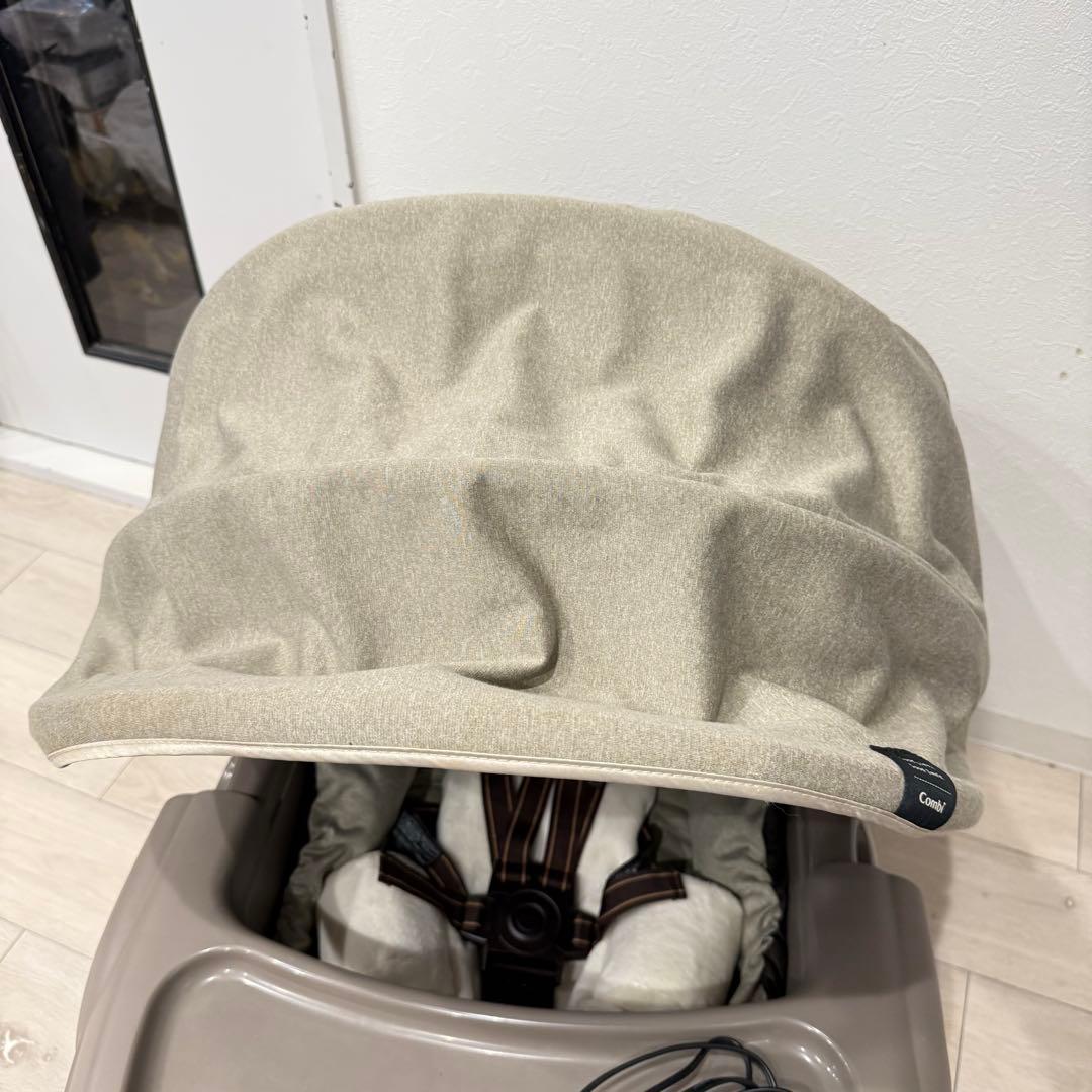 Combi コンビ ネムリラ AUTO SWING BEDi オート