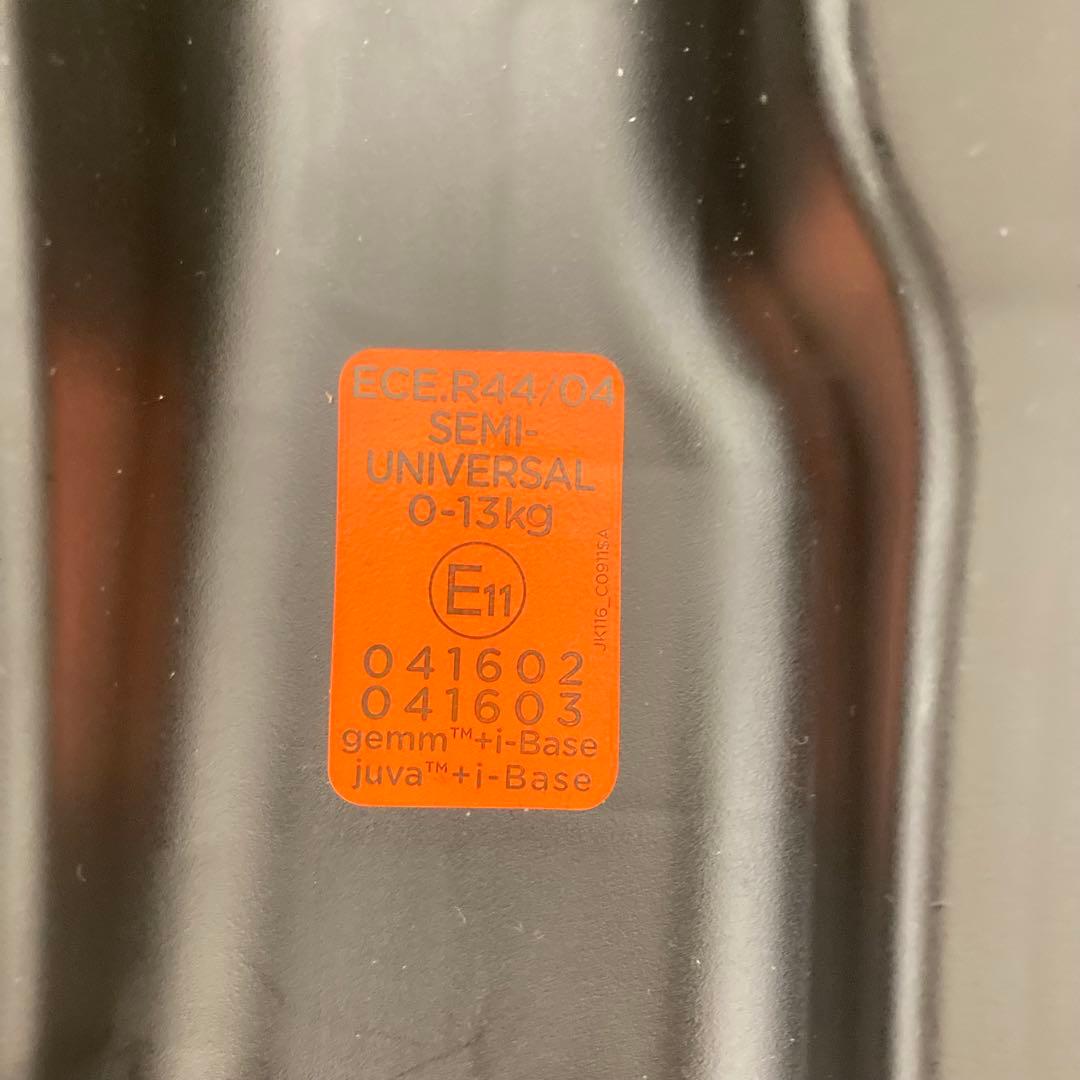 美品　Joie チャイルドシートアイスナグ アイベース セット ISOFIX