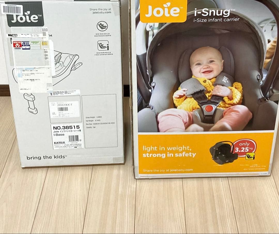 美品　Joie チャイルドシートアイスナグ アイベース セット ISOFIX