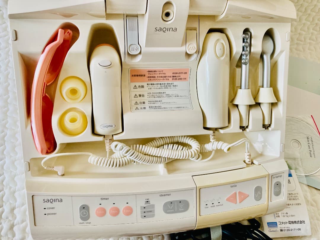 サキナミュー 美顔器