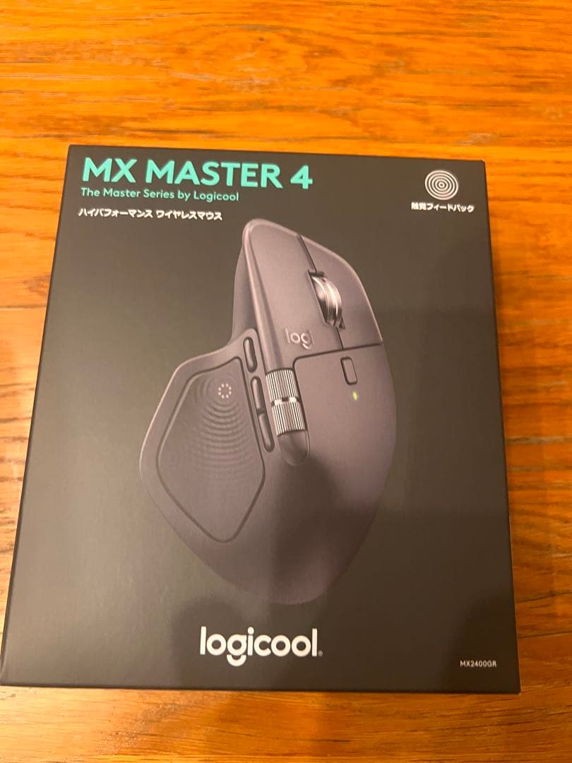 logi cool MX MASTER 4 ワイヤレスマウス