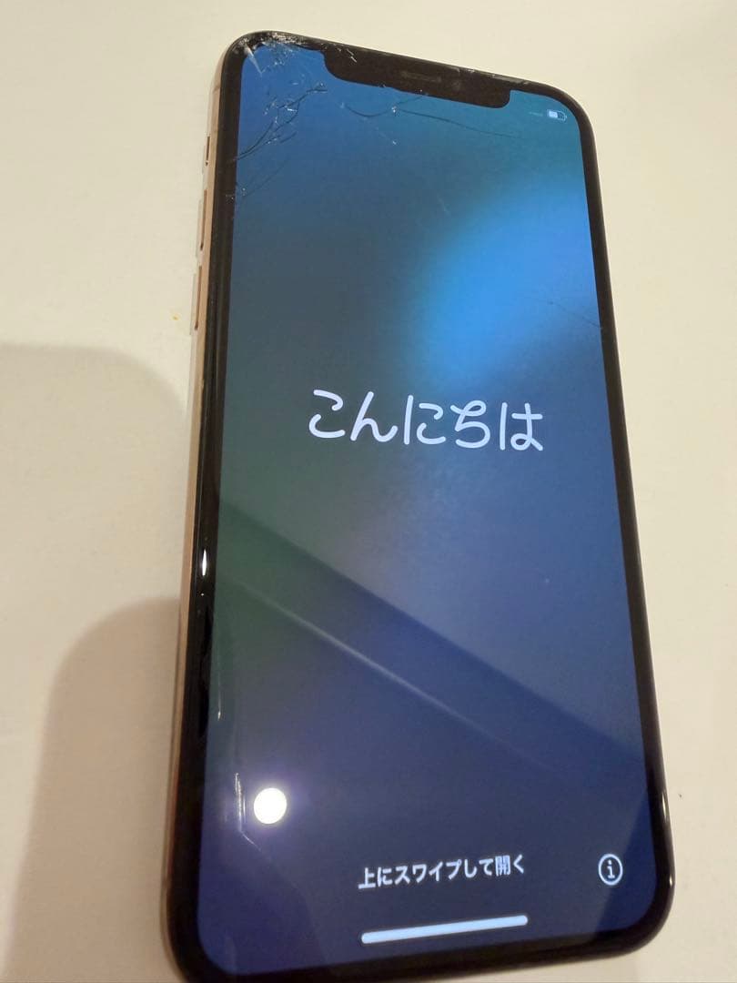 iPhone11Pro ゴールド 256GB 画面割れ有り Apple