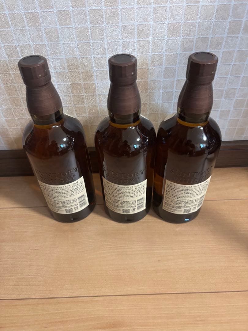 サントリー　山崎　3本セット　700ml